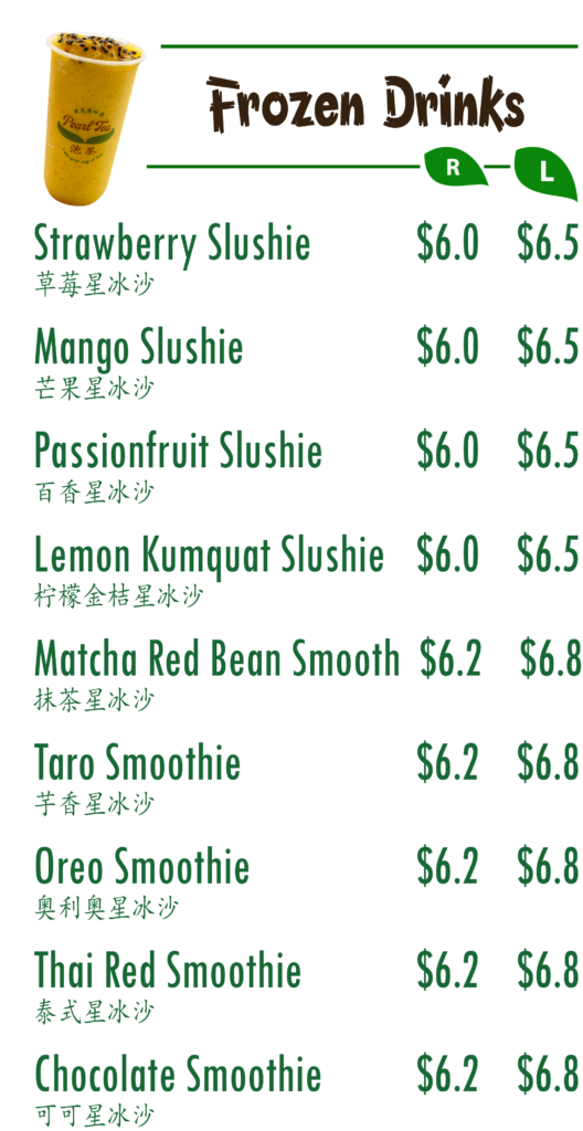 Frozen Drinks Menu